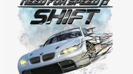 Need For Speed Shift #1