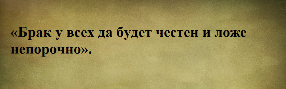 Любовь, похожая на секс. Роль интимной близости в отношениях