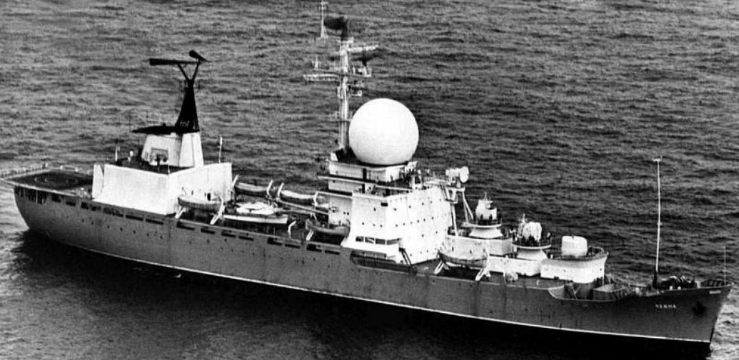 Корабль контрольно-измерительного комплекса «Чажма» 