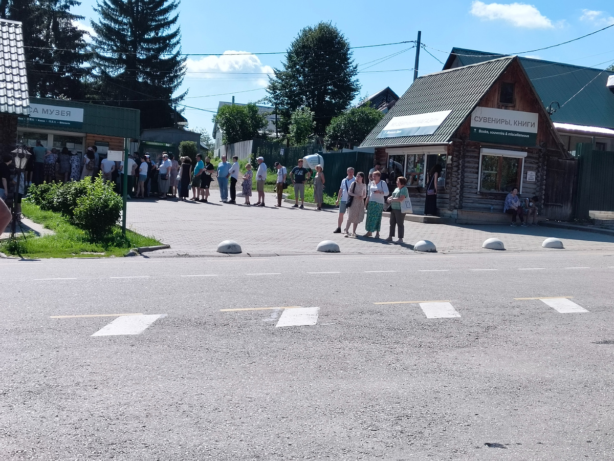 Очередь к кассиру