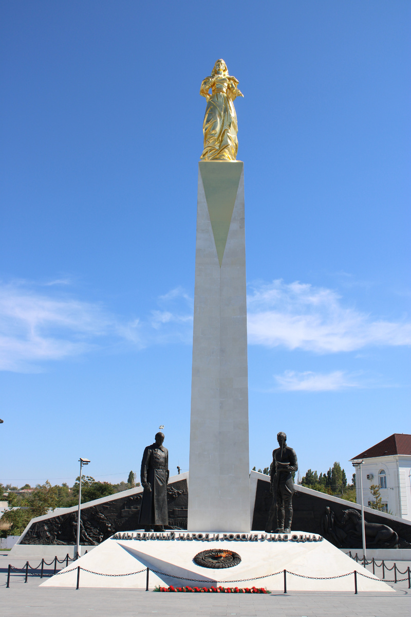 Монумент такой