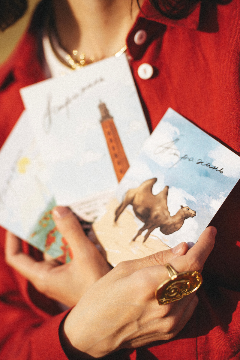 Открытки из серии "Скетчи путешественника: Астрахань"