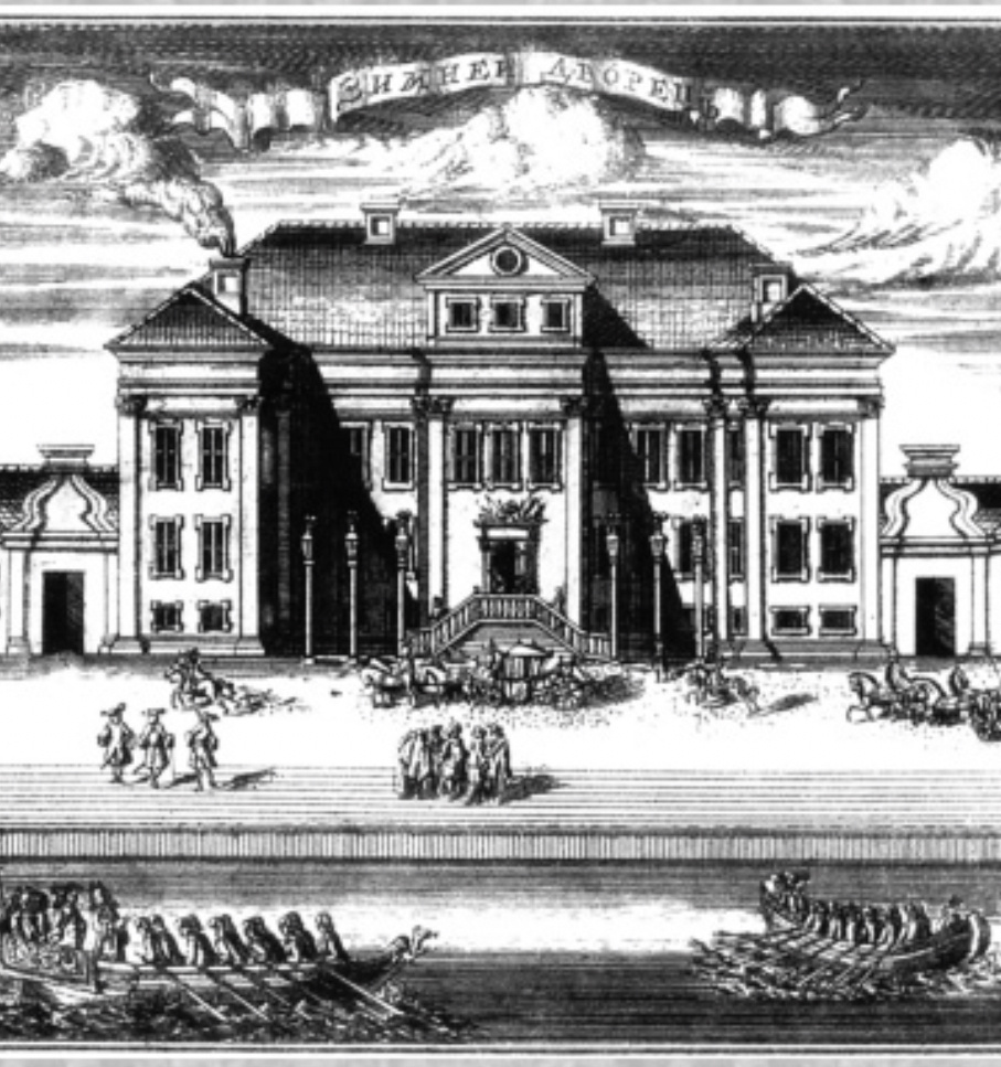 Первый Зимний дворец