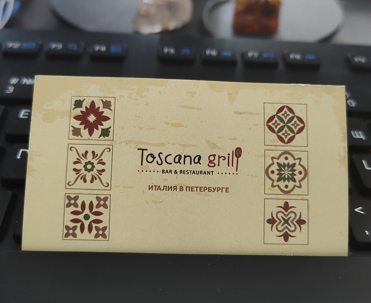 Личное фото автора