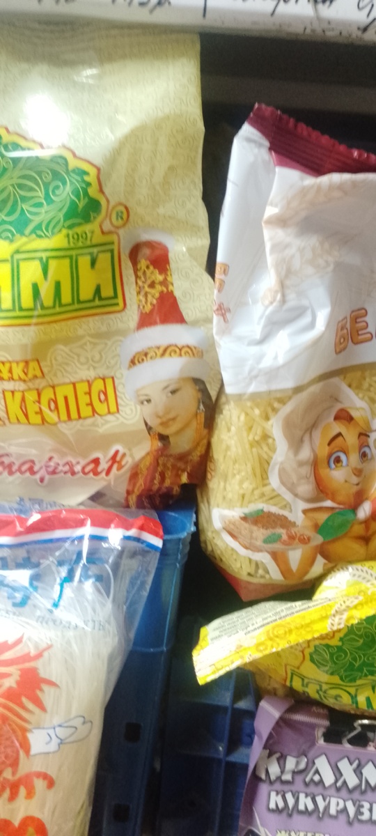 Личное фото