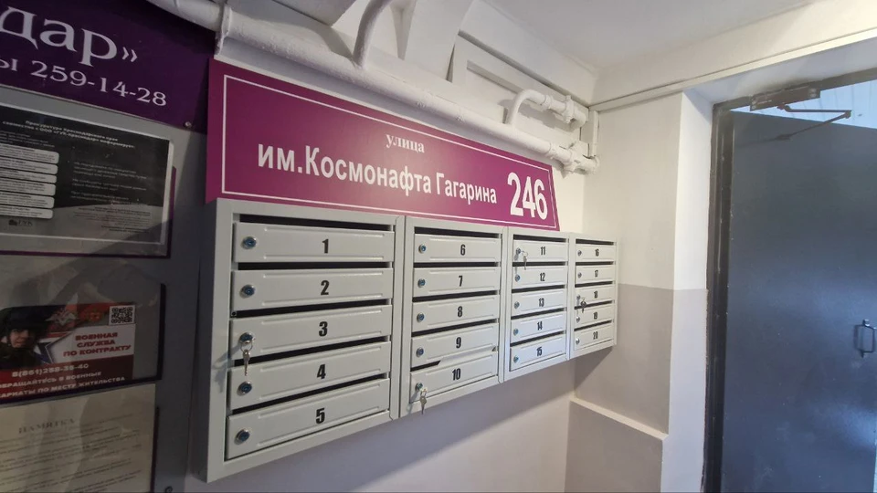 Фото: Евгения ХАЛИКОВА, КП