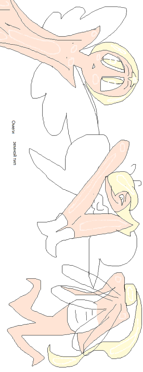 -1-3