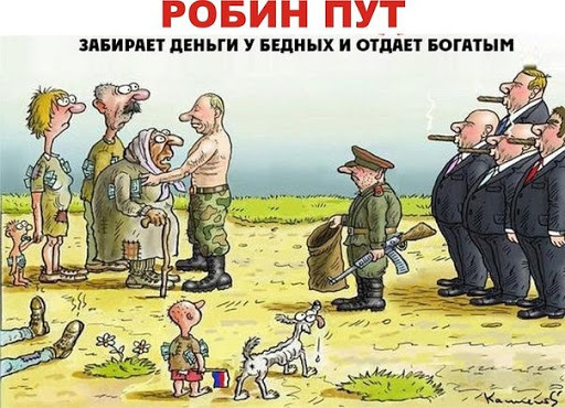 Фото из открытых источников 