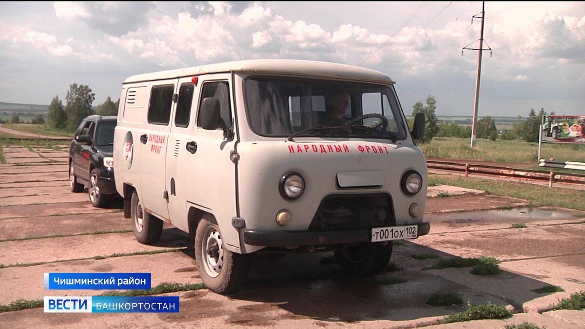    “Они спасут не одну жизнь”: в Башкирии активисты Народного фронта передали бойцам автомобили для нужд СВО