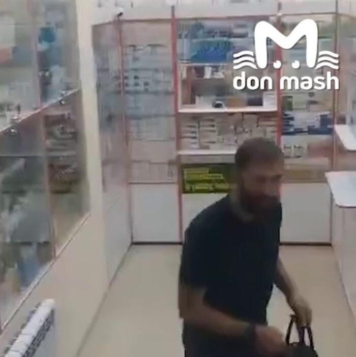 Источник фото: Don Mash