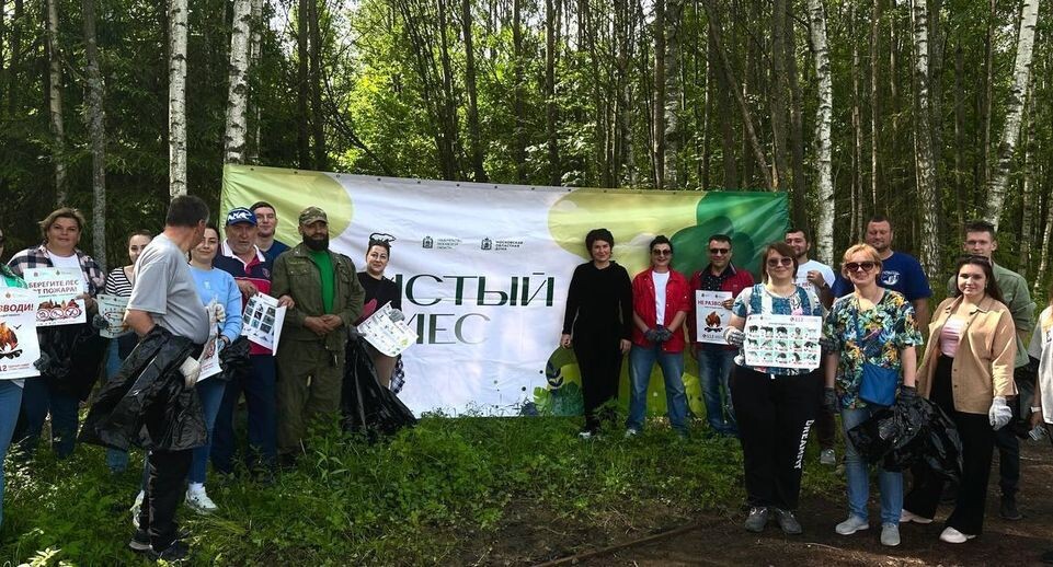    Администрация г.о. Лобня