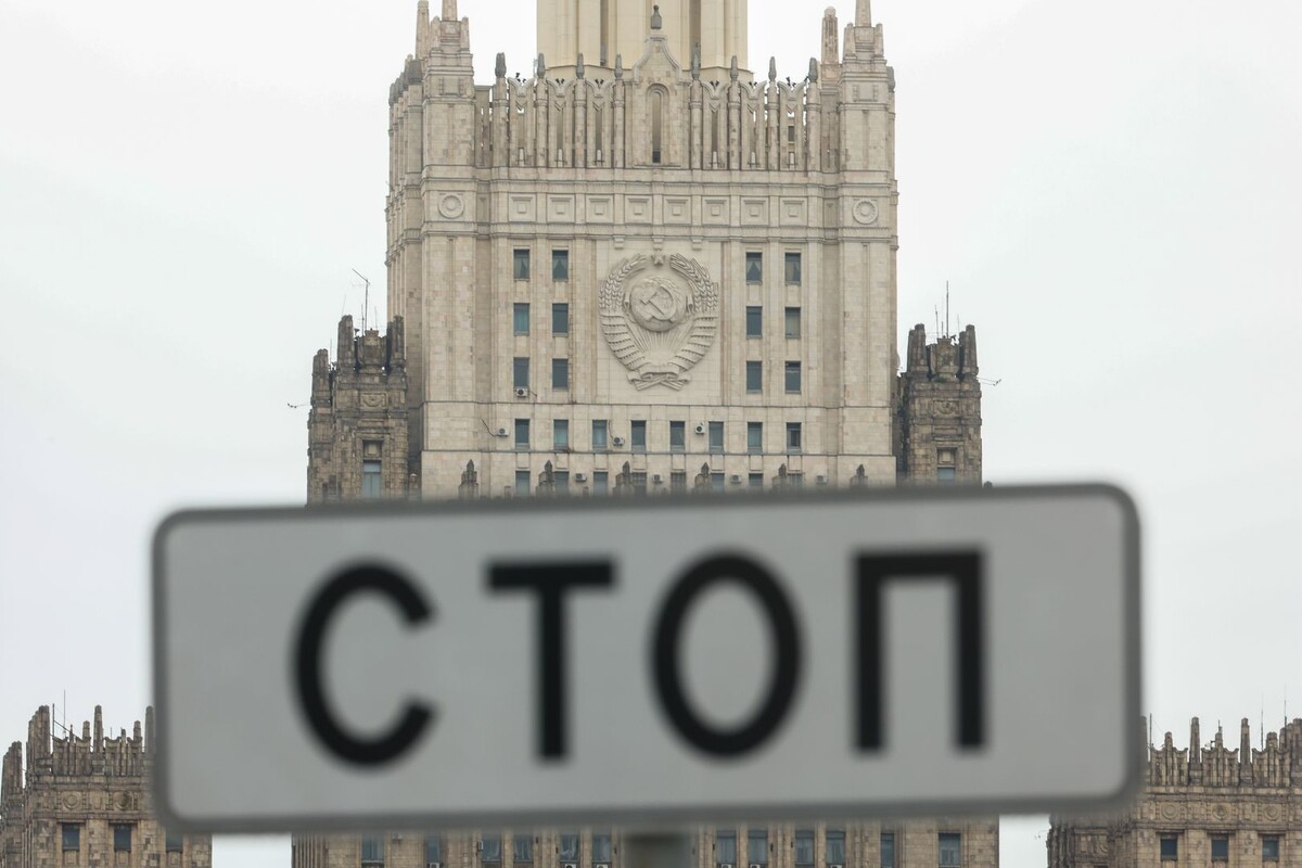    © Petrov Sergey/Global Look Press