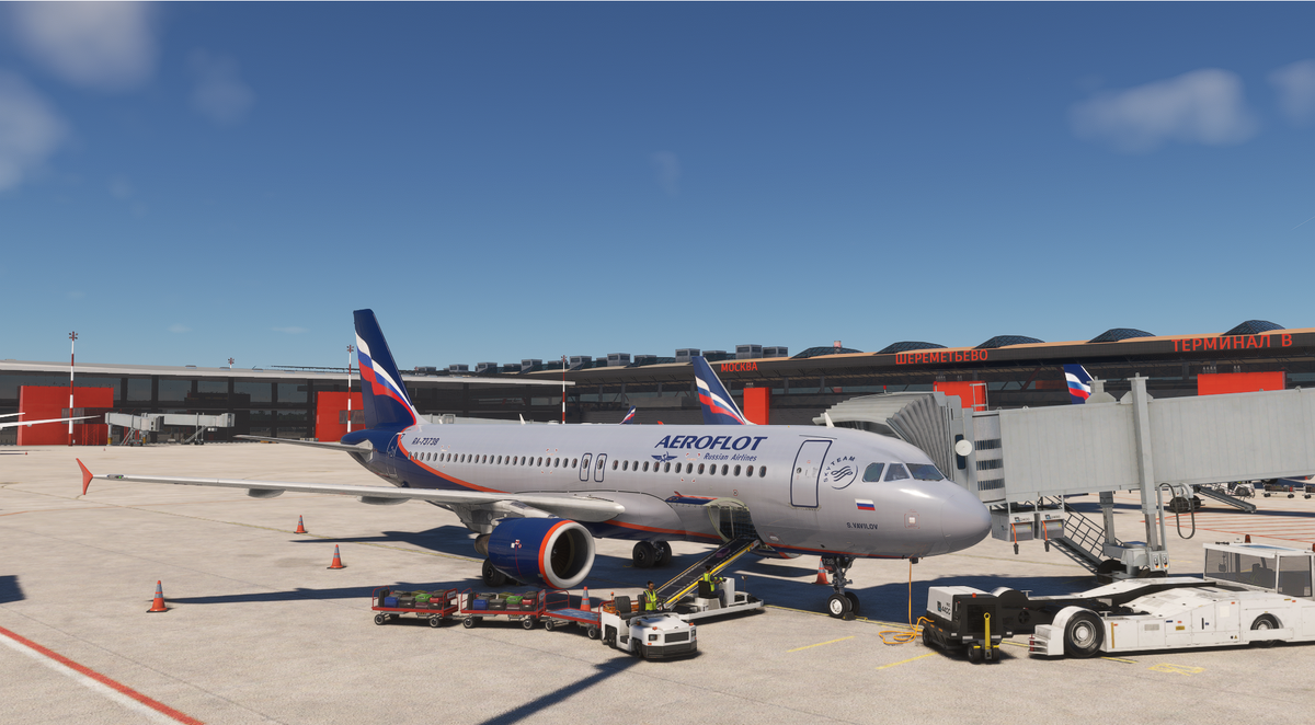 Загружаем багаж и пассажиров.