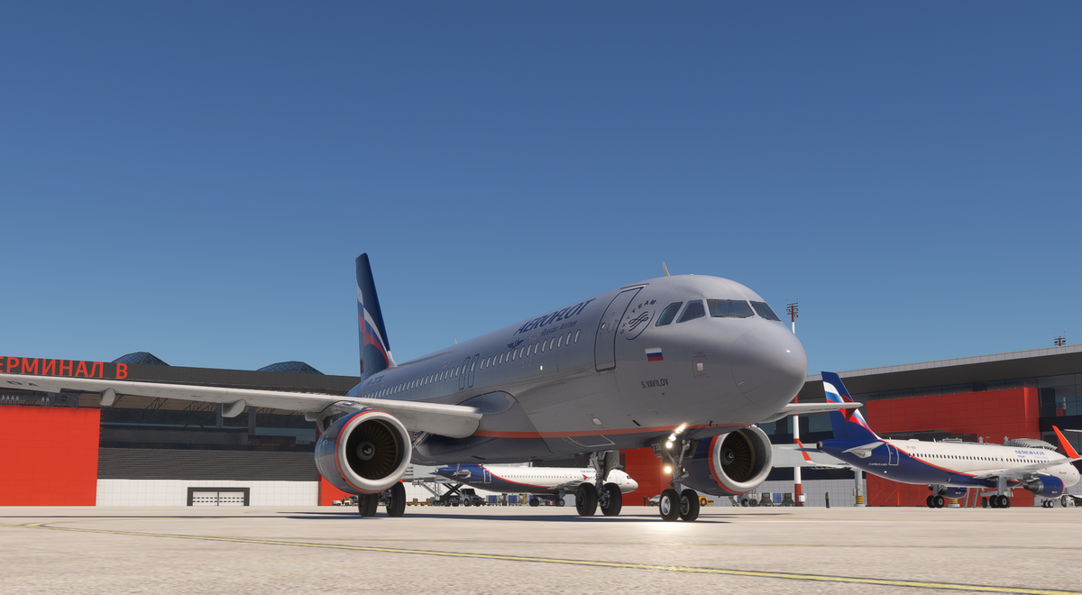 Запуск двигателей.