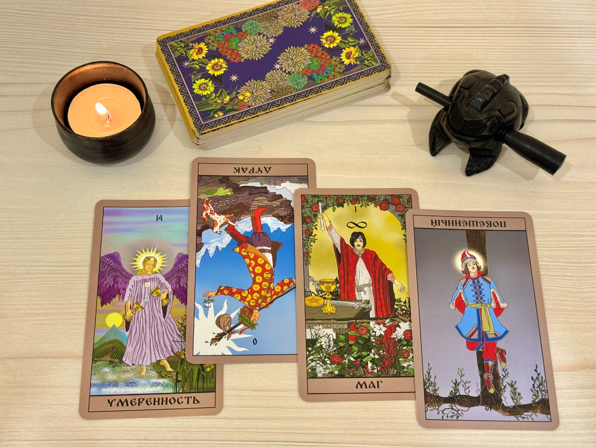 Запись на консультацию strannicclub@narod.ru 