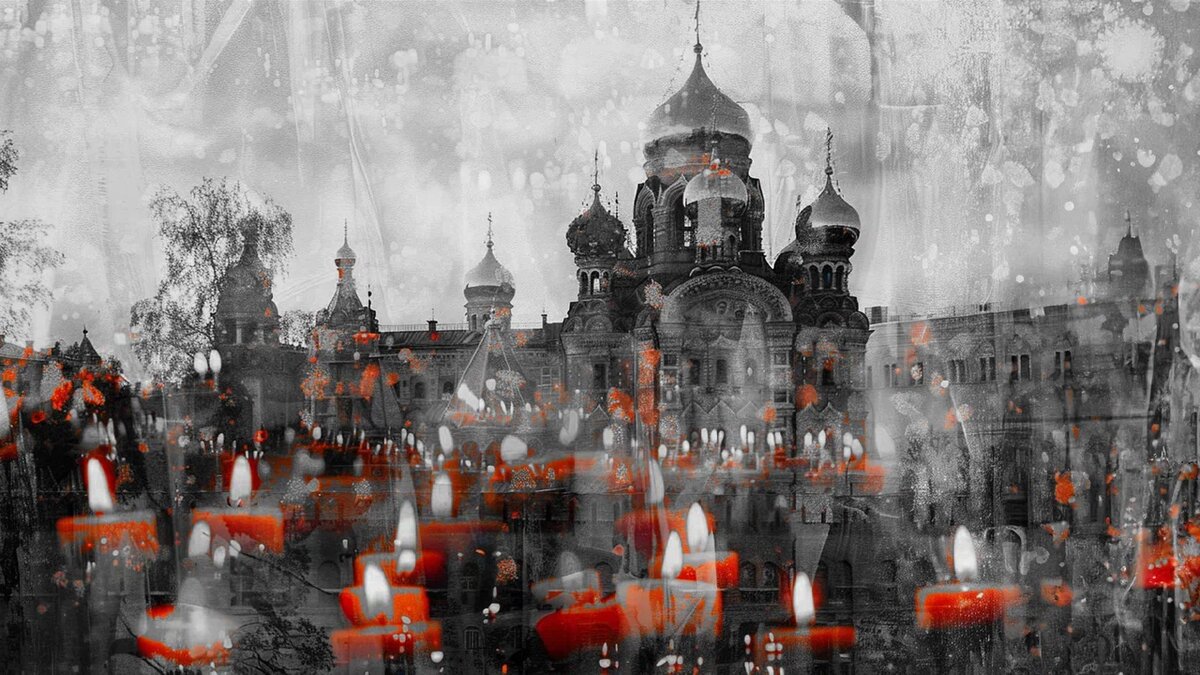    Коллаж Царьграда