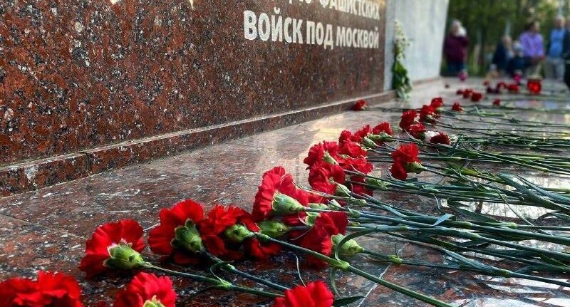    Администрация г.о. Лобня