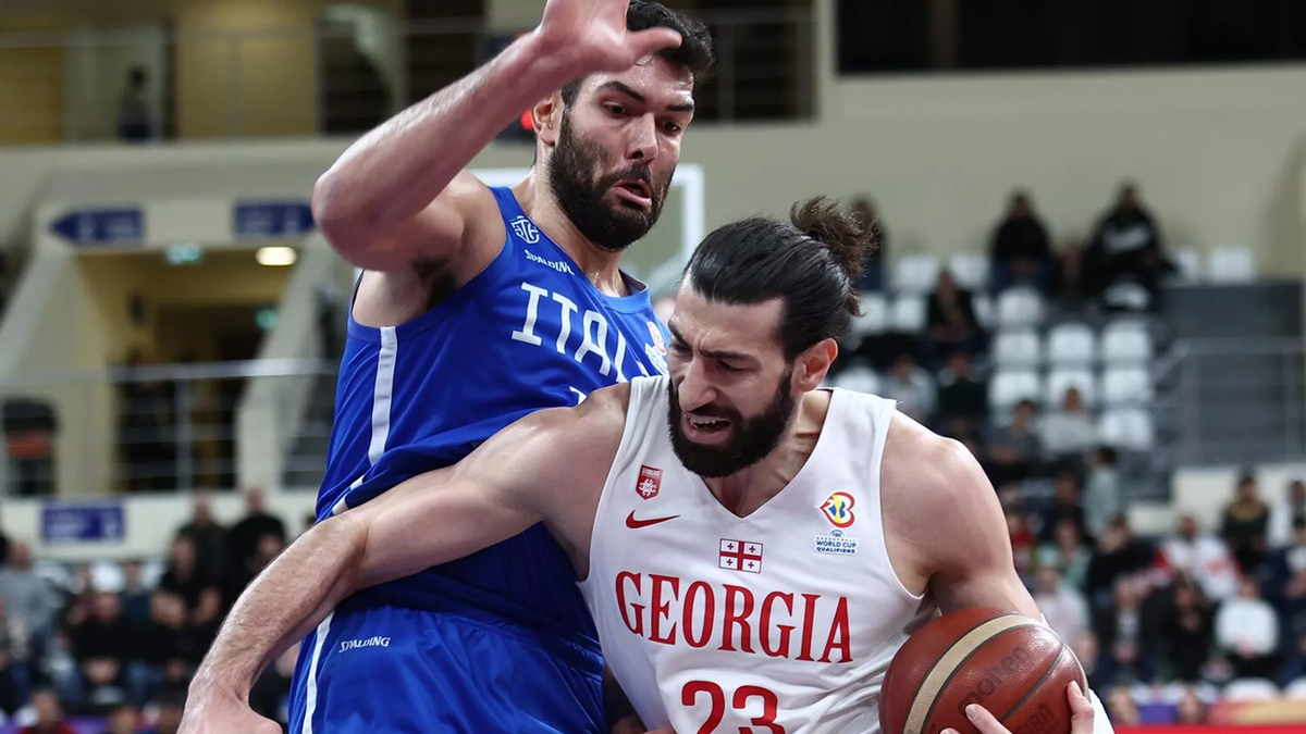 © Georgian Basketball Federation