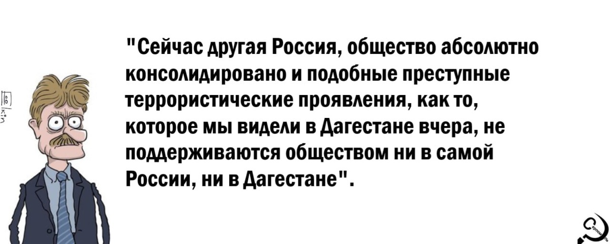 Июньская «пурга» | СерпомПо 6.0 | Дзен