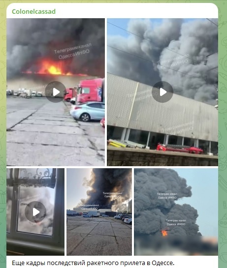 Фото: t.me/boris_rozhin