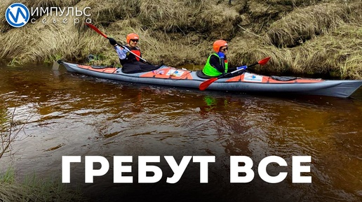 Скачать видео: В Новом Уренгое состоялся традиционный «Яха-марафон»