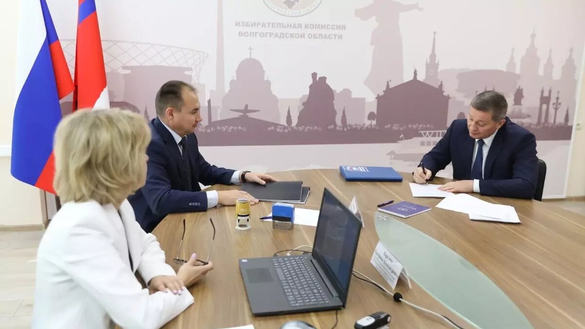     Источник: Администрация Волгоградской области