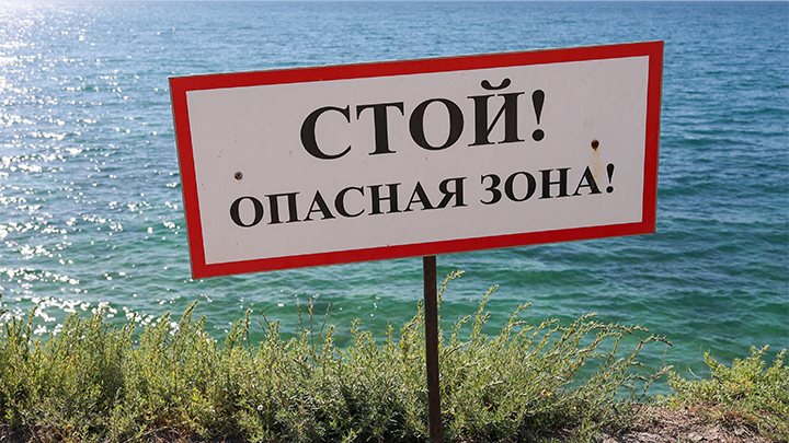    Проснитесь! У вас война, а вы радуетесь, что в тот регион едут миллионы отдыхающих. Фото: Petrov Sergey/Globallookpres