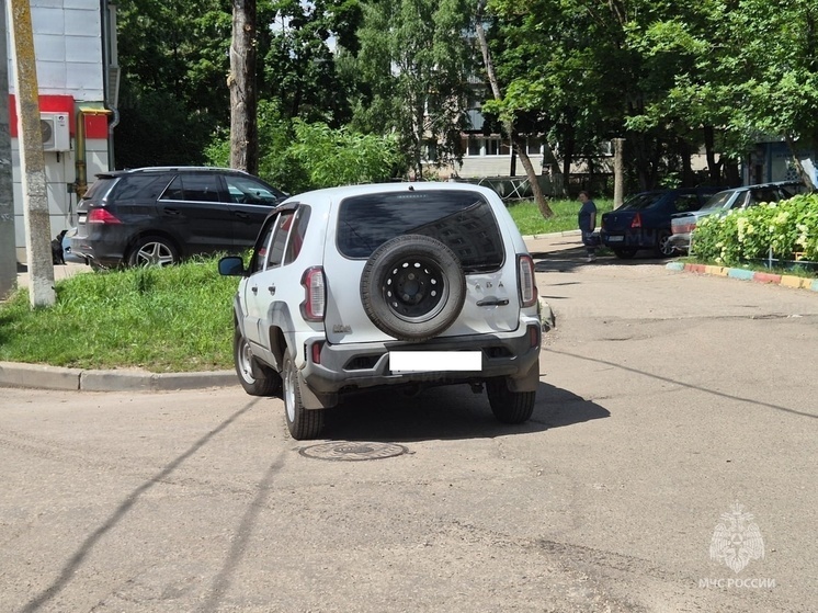     Фото: МЧС по Калужской области