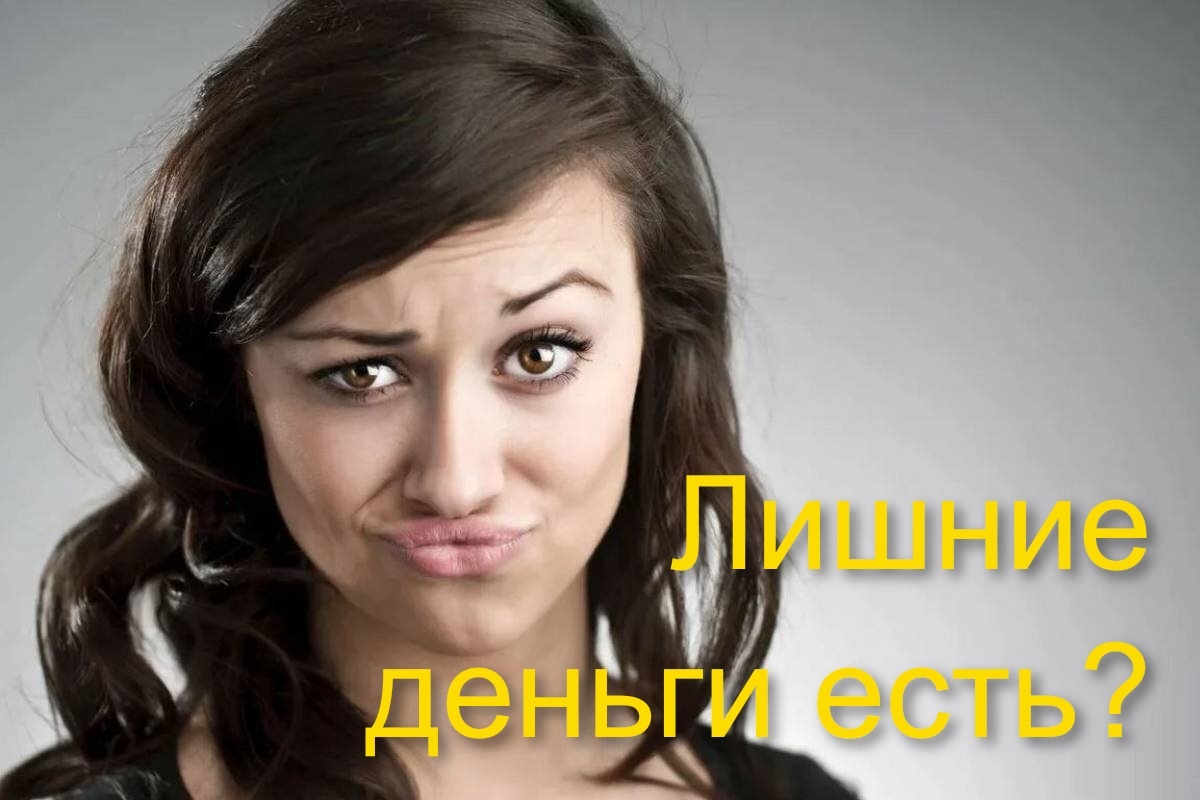 Изображение с сайта foto-online.ru