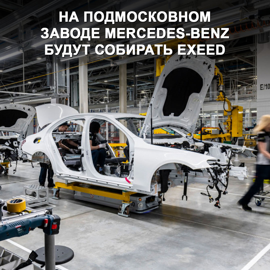  СМИ сообщают, что первым — уже в июле — на конвейер в Подмосковье встанет внедорожник VX. К дилерам машины отечественной сборки должны попасть в августе.
