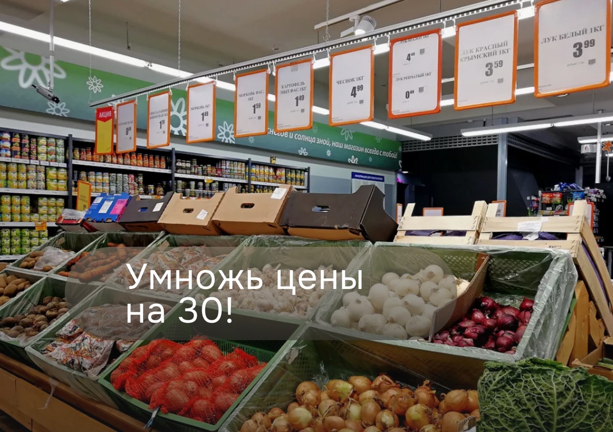 Источник фото - imsnip.ru