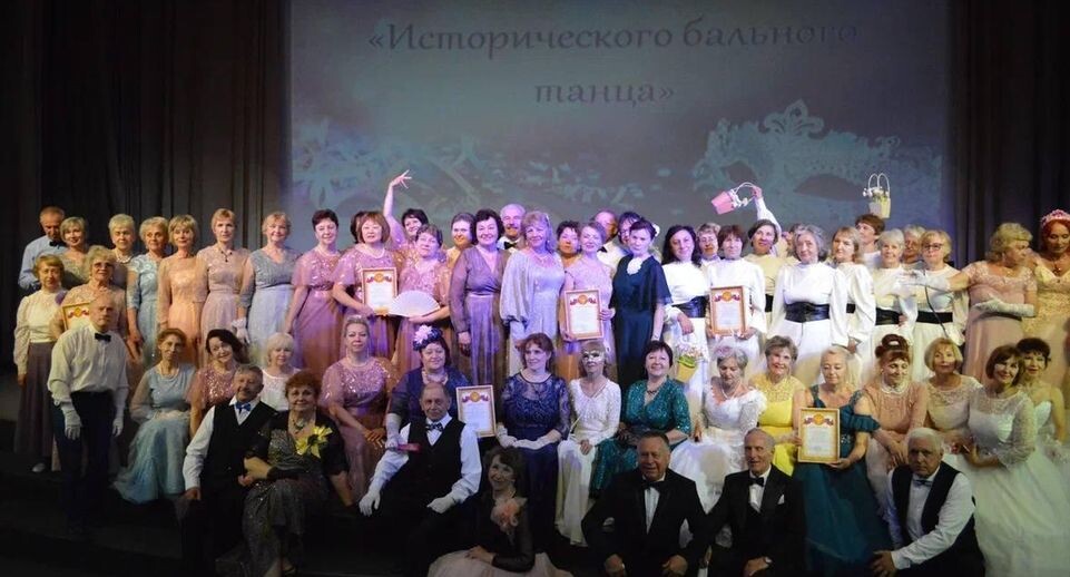    Пресс-служба администрации Лобни