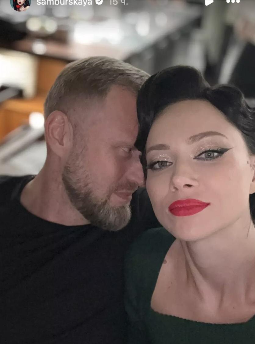    Настасья Самбурская с возлюбленным