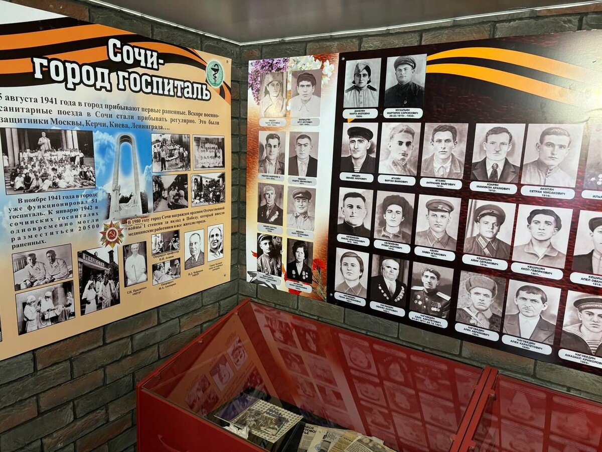    фото: пресс-служба Красная Поляна