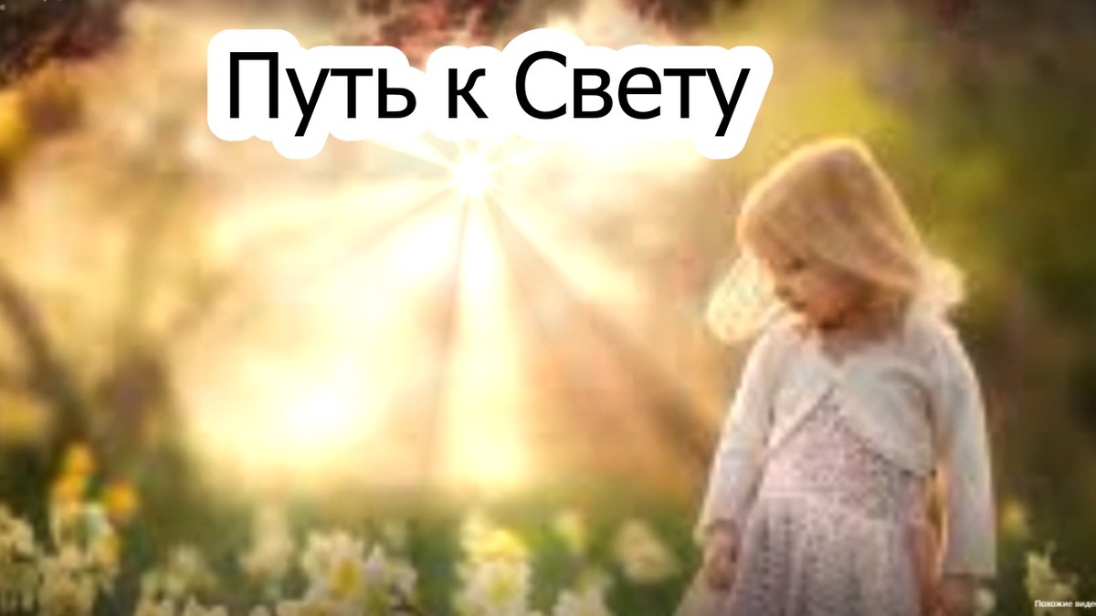 Моё сердце переполнено теплыми воспоминаниями