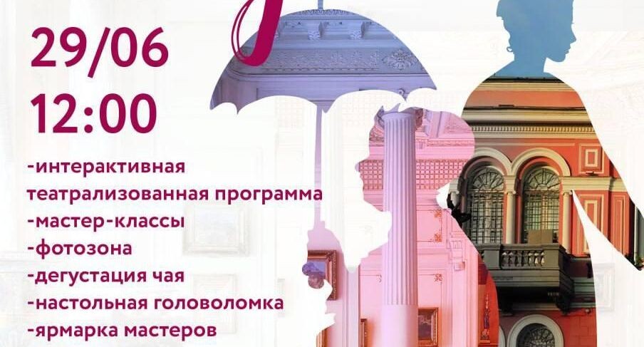    Серпуховский историко-художественный музей