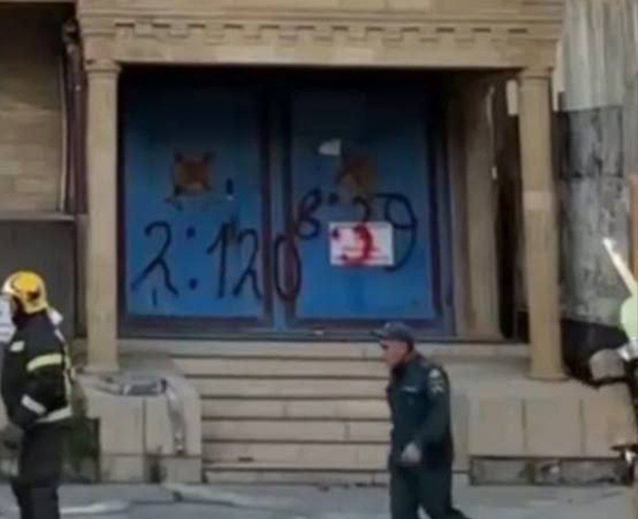 Послание террористов