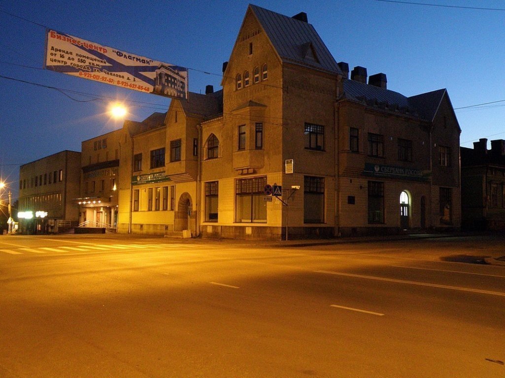 Добро пожаловать в Сортавалу