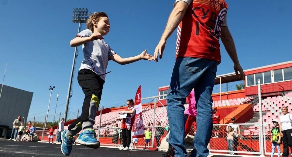    Администрация г.о Химки