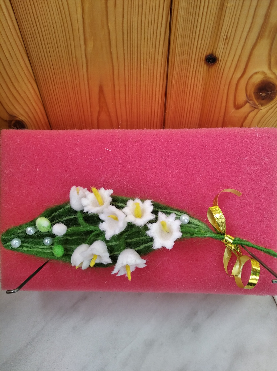 Брошь ландыши.