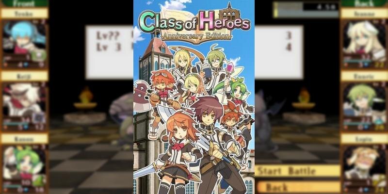    Игра Class of Heroes: Anniversary Edition