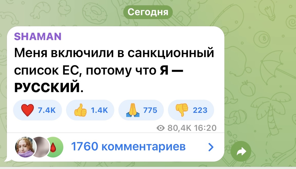 -2