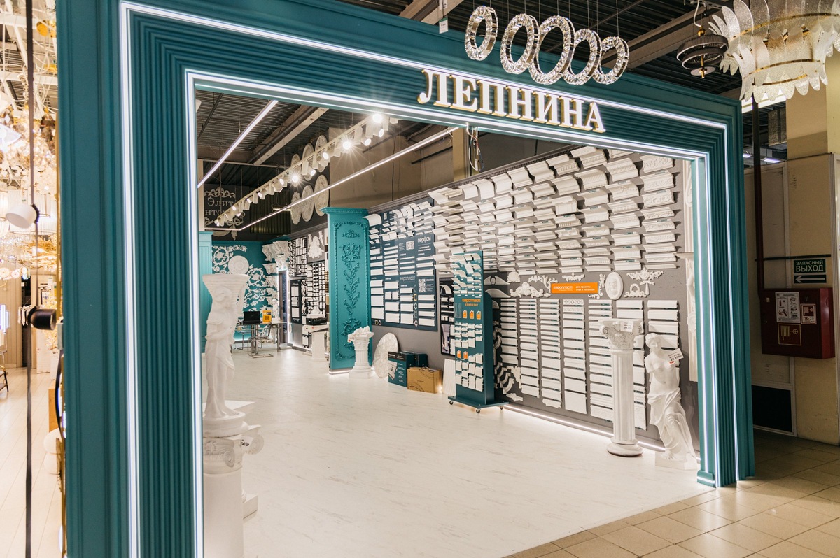 О популярности лепнины говорят множество специализированных магазинов. 