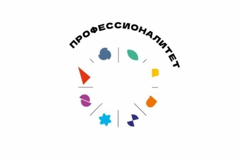    В Оренбуржье в 2025 году откроют еще два кластера Кристина Просвиркина