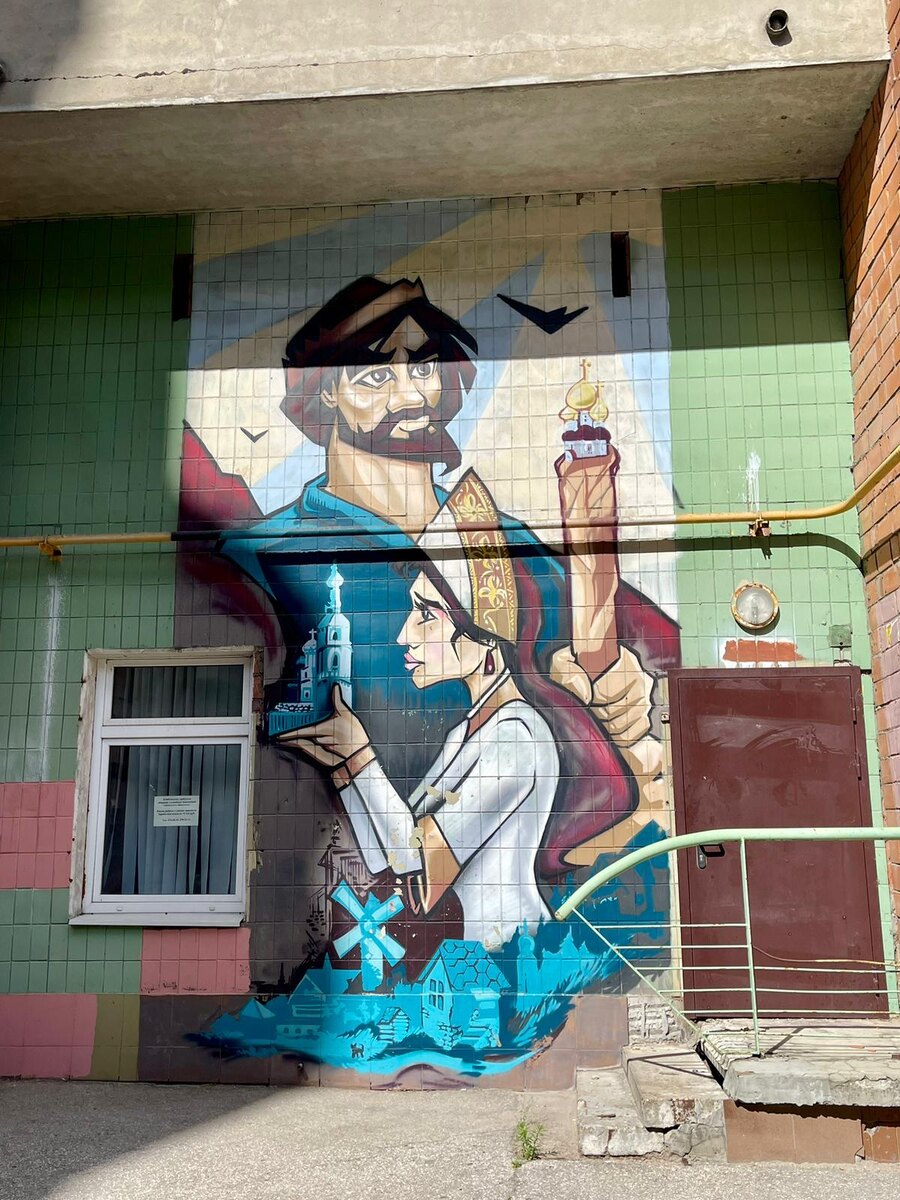 Личное фото