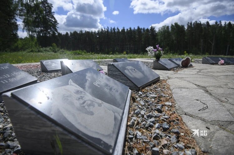 Животные после смерти попадают на радугу. Фото: Алексей БУЛАТОВ