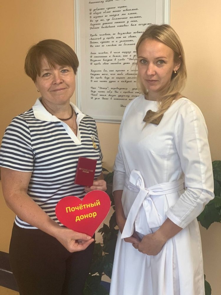    Журналиста газеты «Новости Югры» удостоили звания Почетного донора России