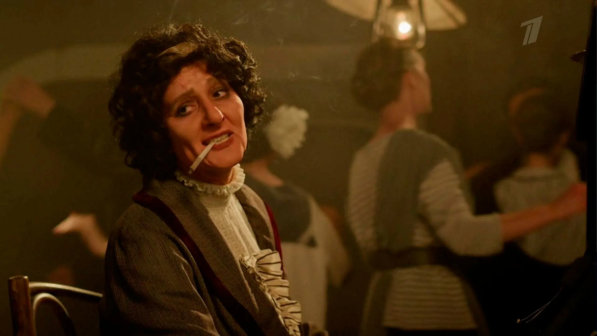 кадр из сериала