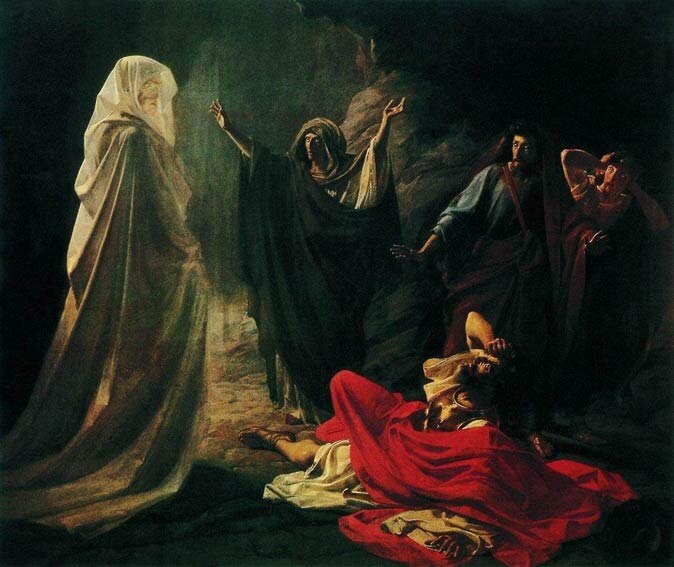 "Саул у Аэндорской волшебницы", Николай Ге, 1857 год.
