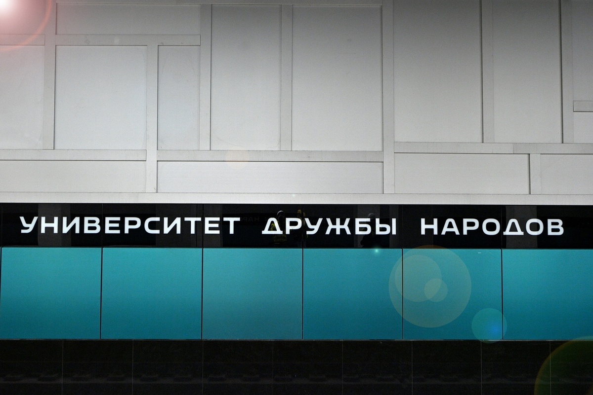 Метро в Новую Москву: технический пуск первого участка Троицкой линии |  Градостроительный комплекс Москвы | Дзен